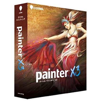 Corel x3. Corel Painter. Corel Painter x. Corel Painter 2013. Corel Painter x3 лого.