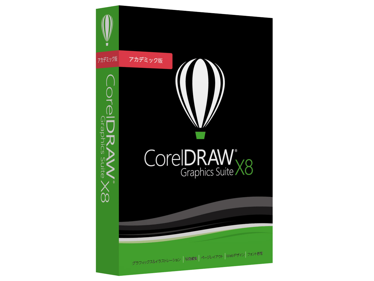 Coreldraw graphics suite 2024 25.0 0.230. Coreldraw Graphics Suite. Coreldraw coreldraw Graphics Suite. Corel Graphics Suite. Coreldraw Graphics Suite иконка.