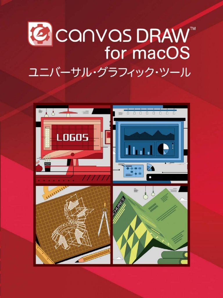 canvas draw 6 for macos canvas draw 6 for macos