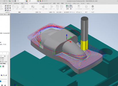 C14 ◍Autodesk Inventor CAM Ultimate 2023